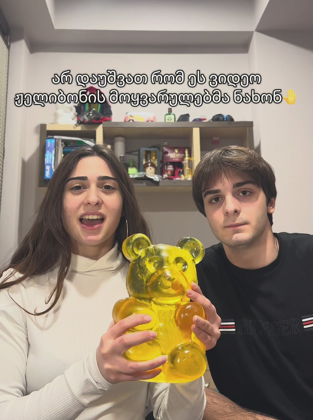 Sweet Melon Bibo (ნესვის ბიბო)